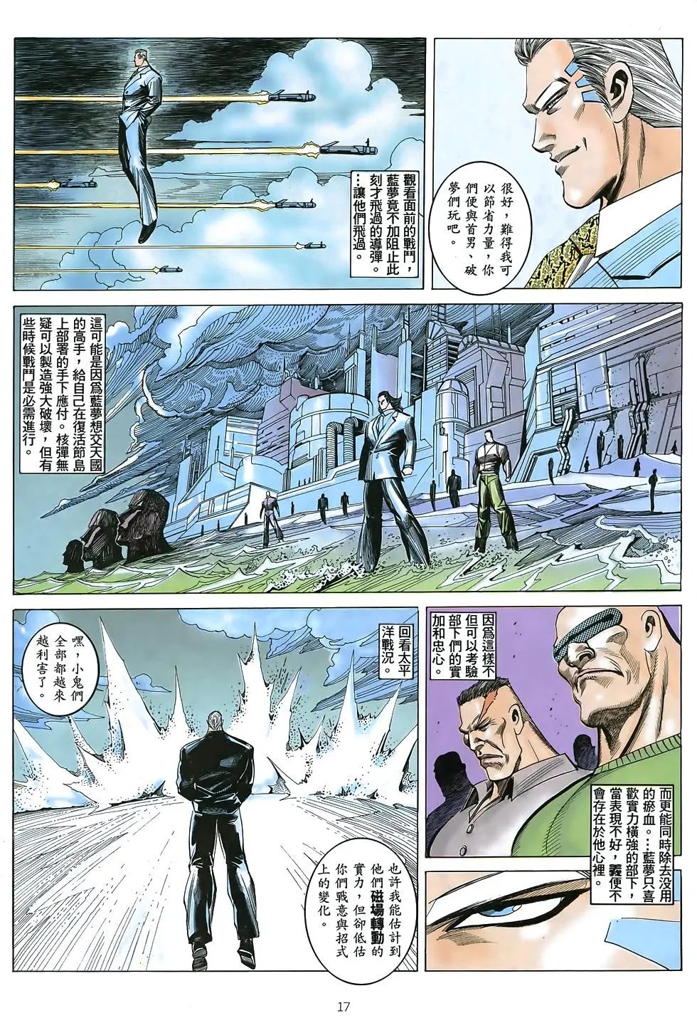 第42卷