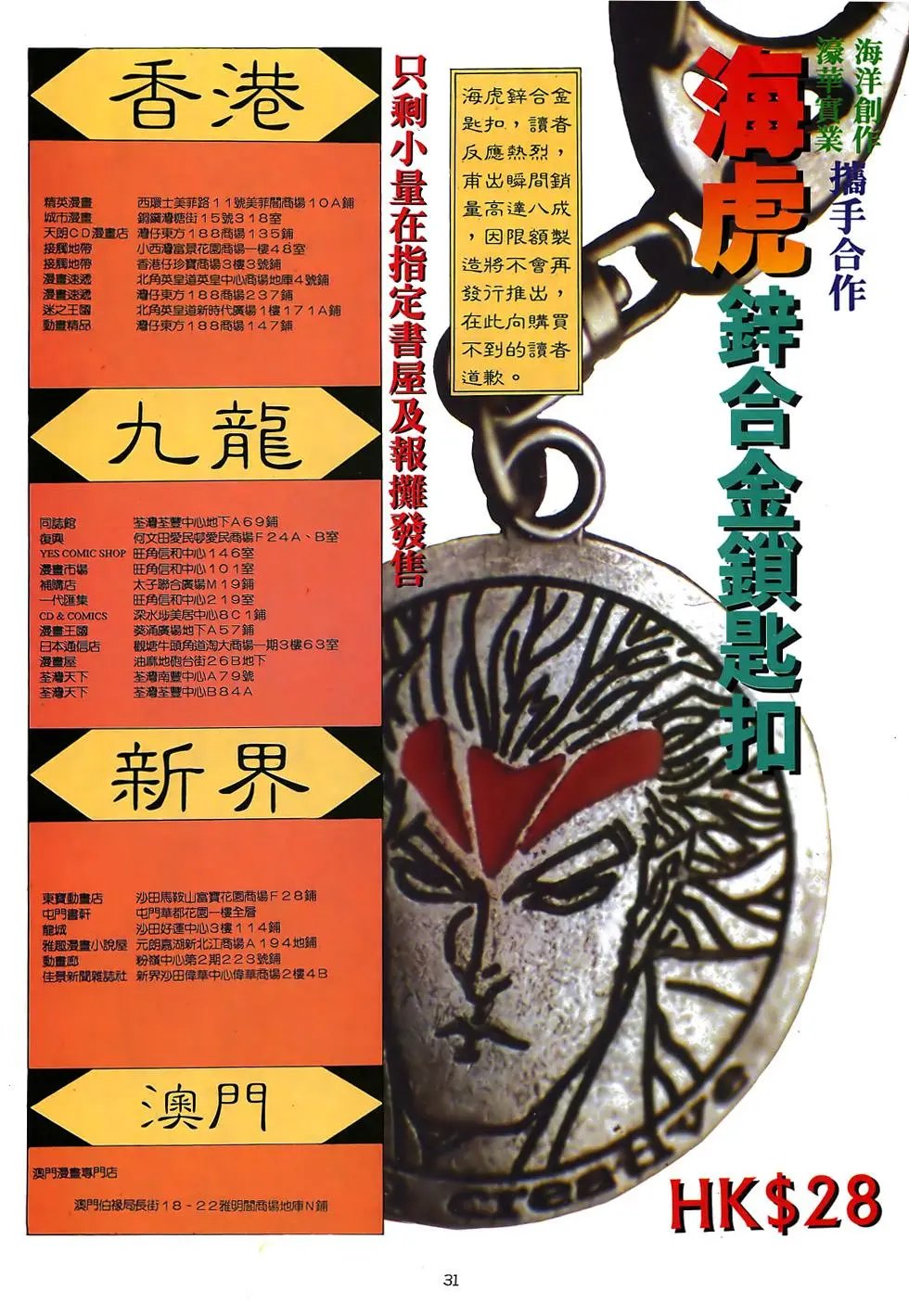 第42卷