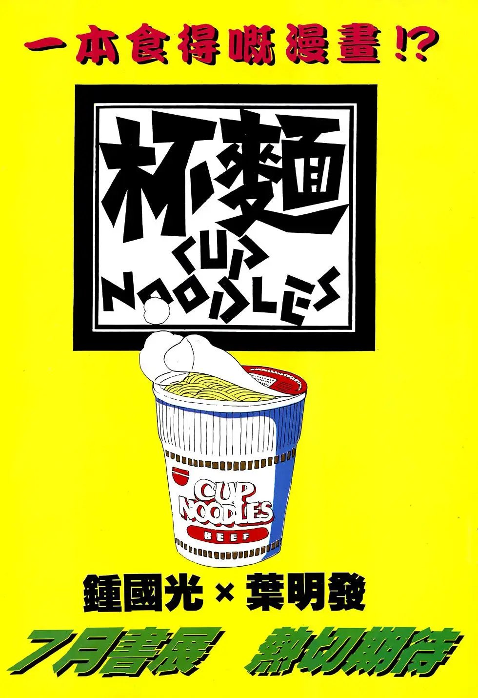 第42卷
