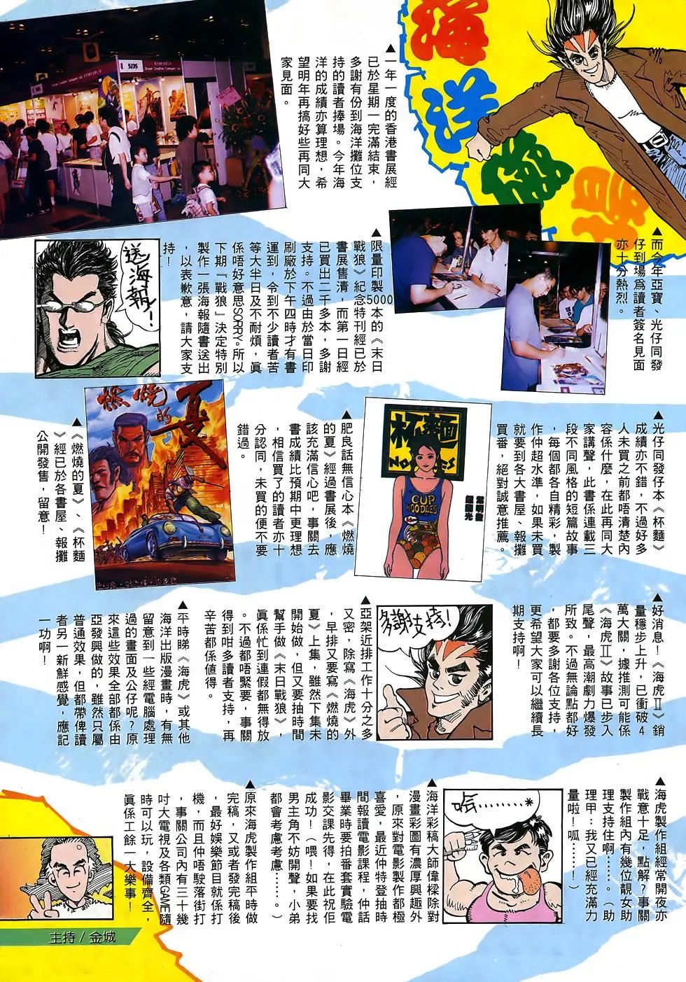 第46卷