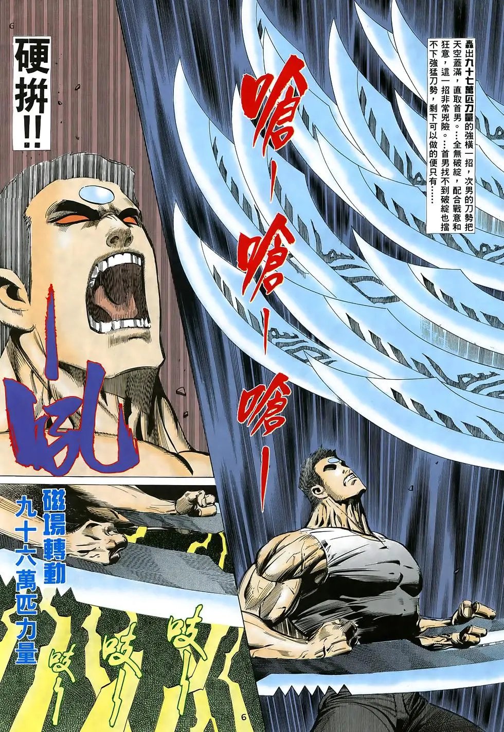 第47卷