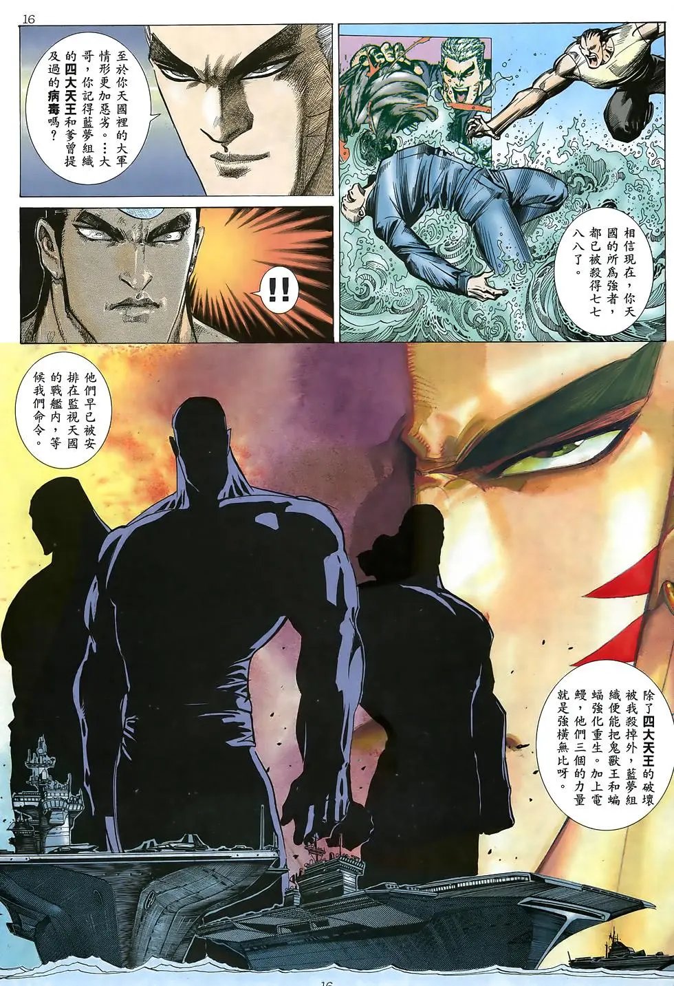 第47卷