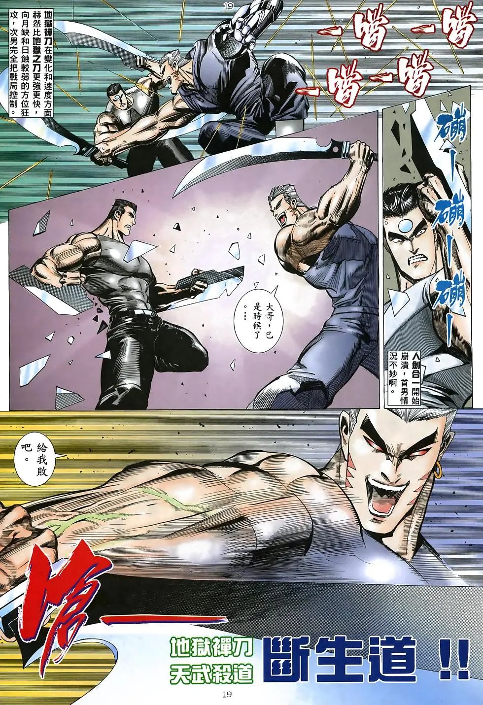 第47卷