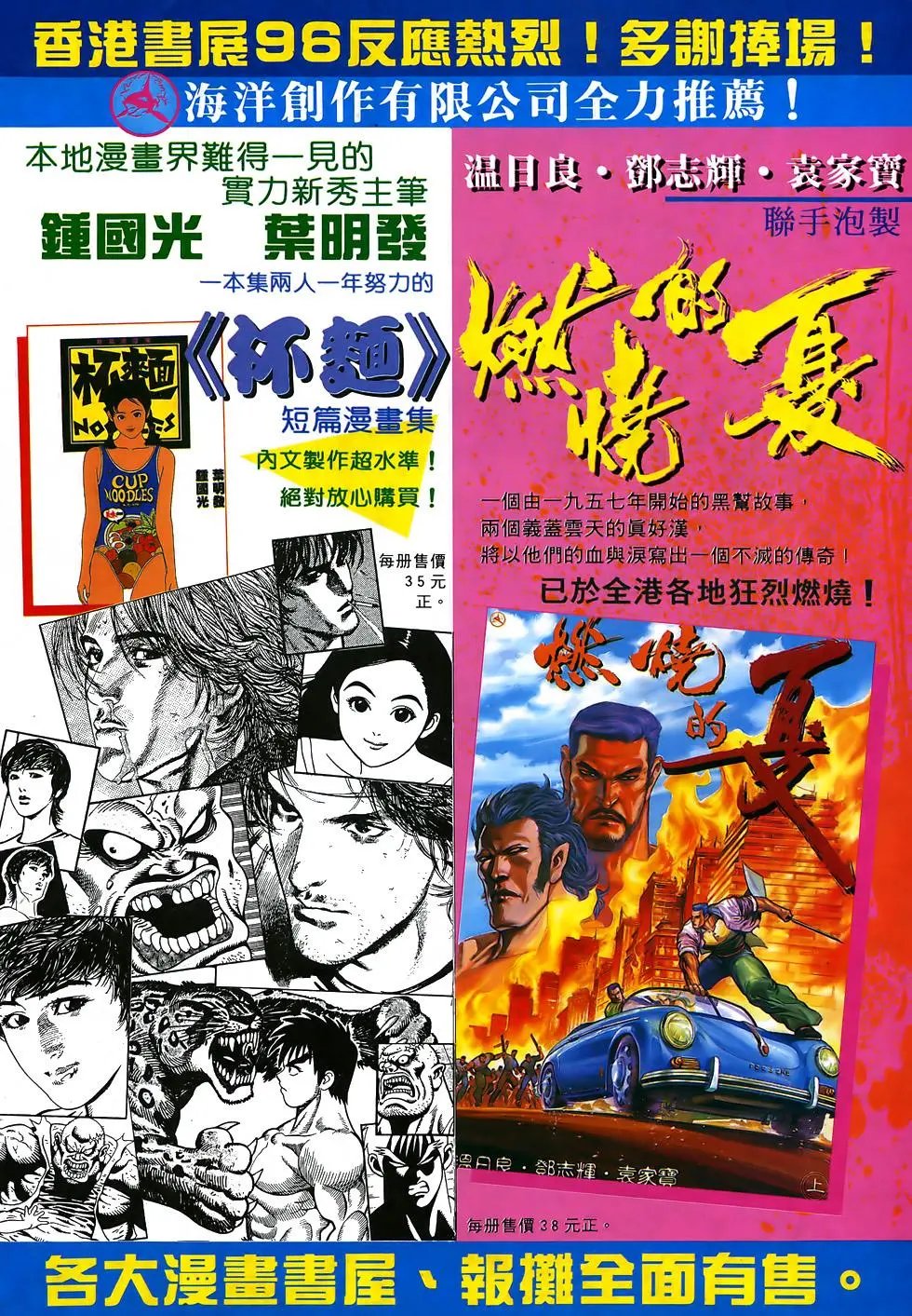 第47卷