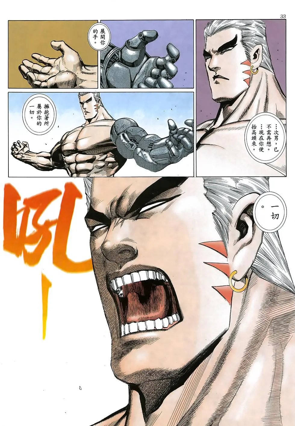 第48卷