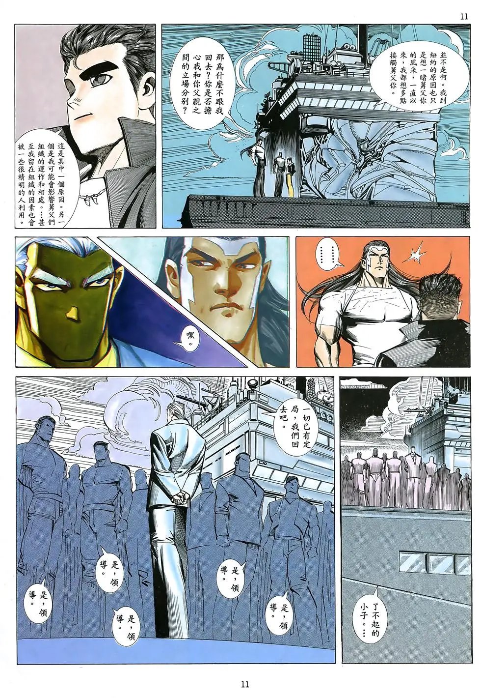 第05卷