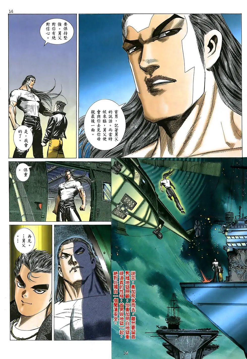 第05卷