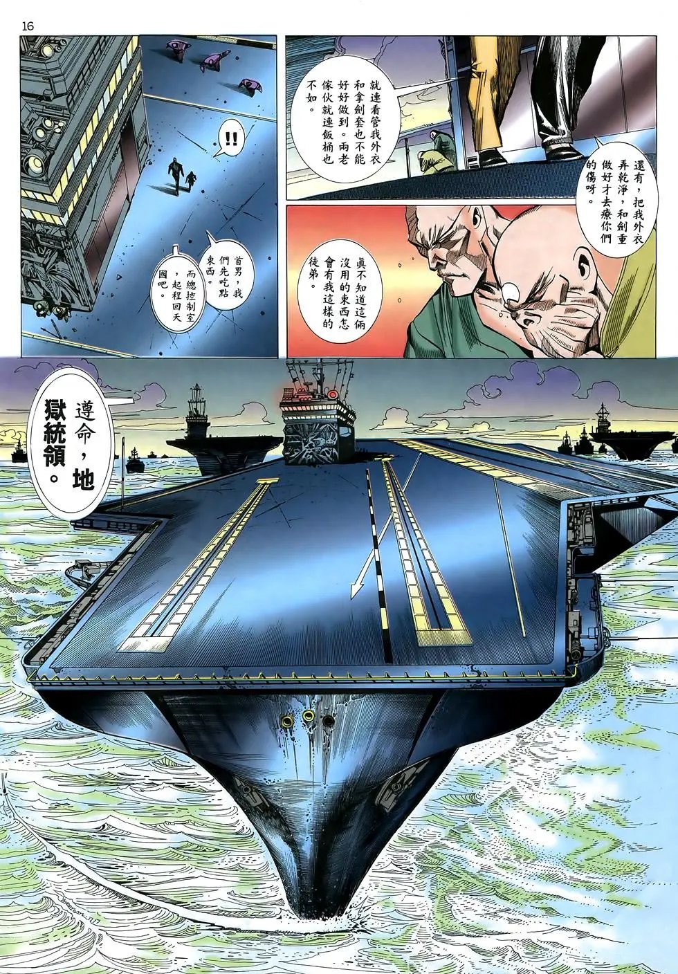 第05卷