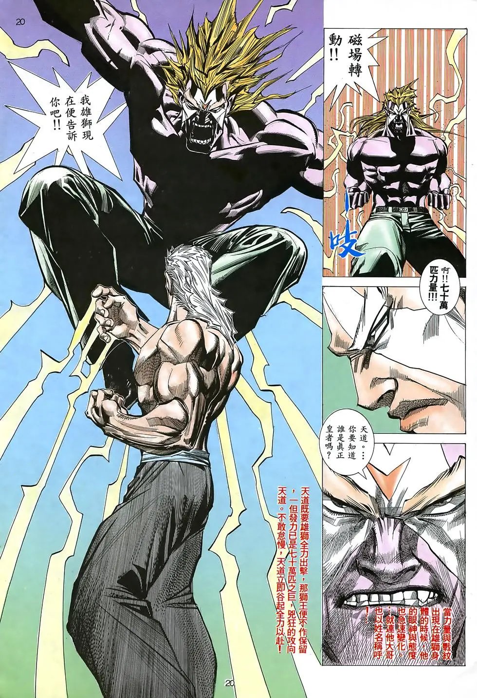 第05卷