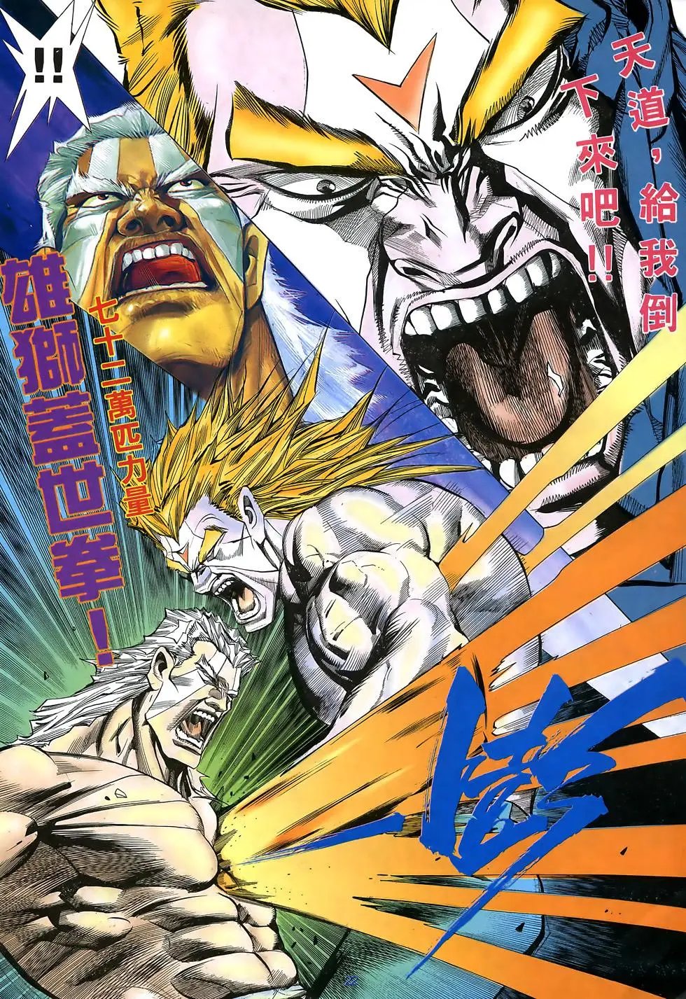 第05卷