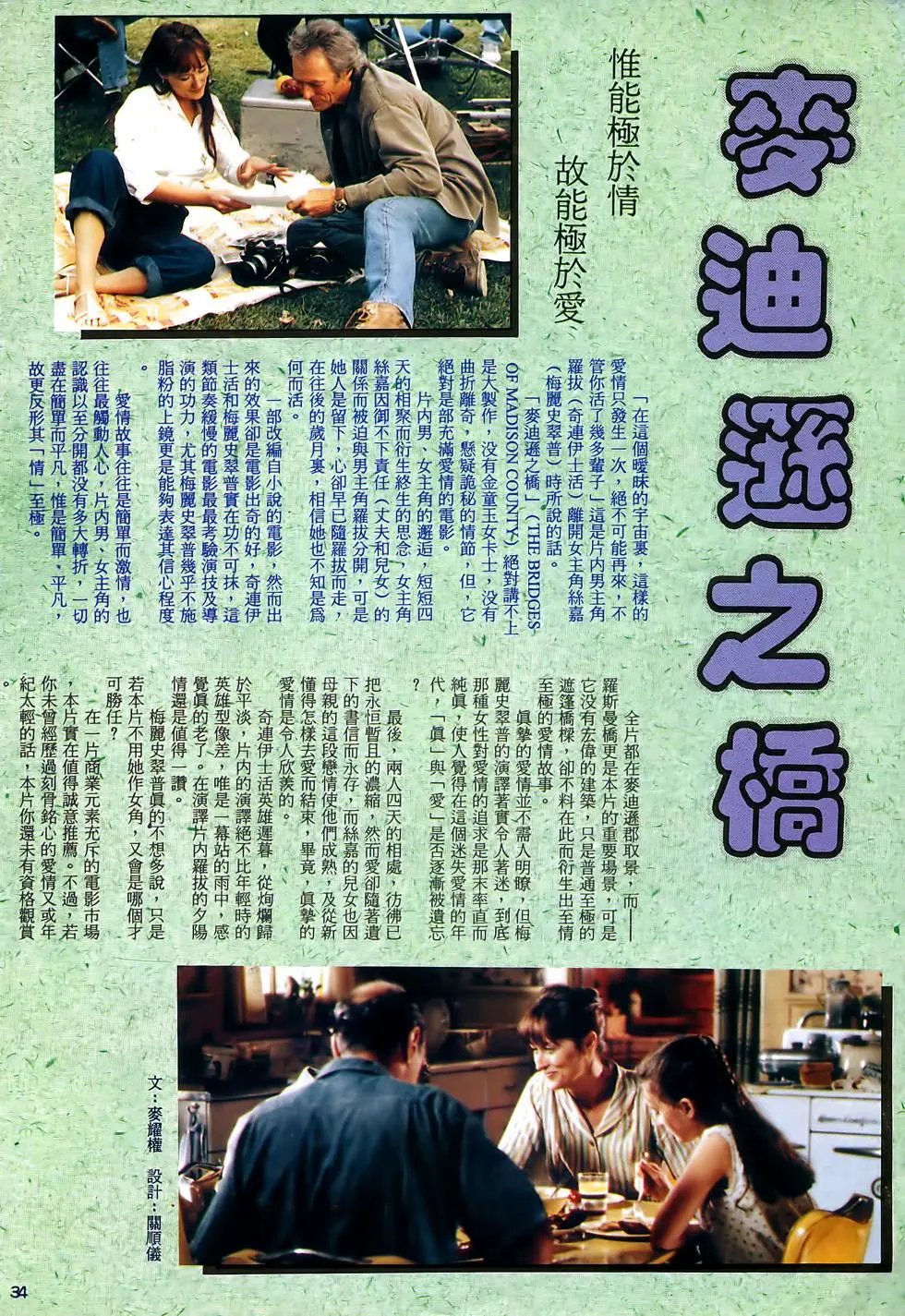 第05卷