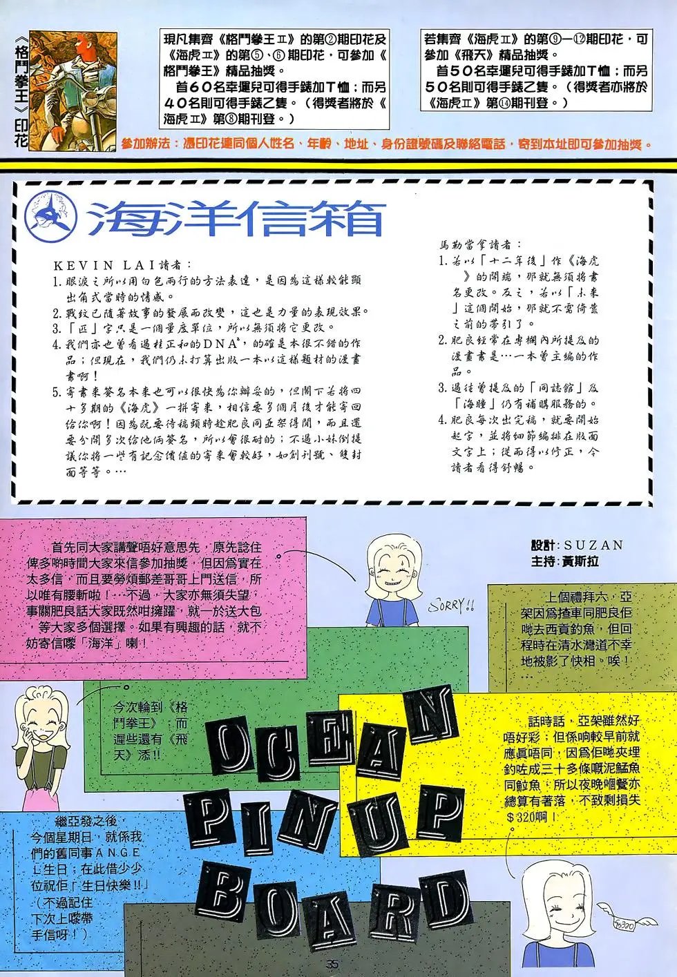 第05卷