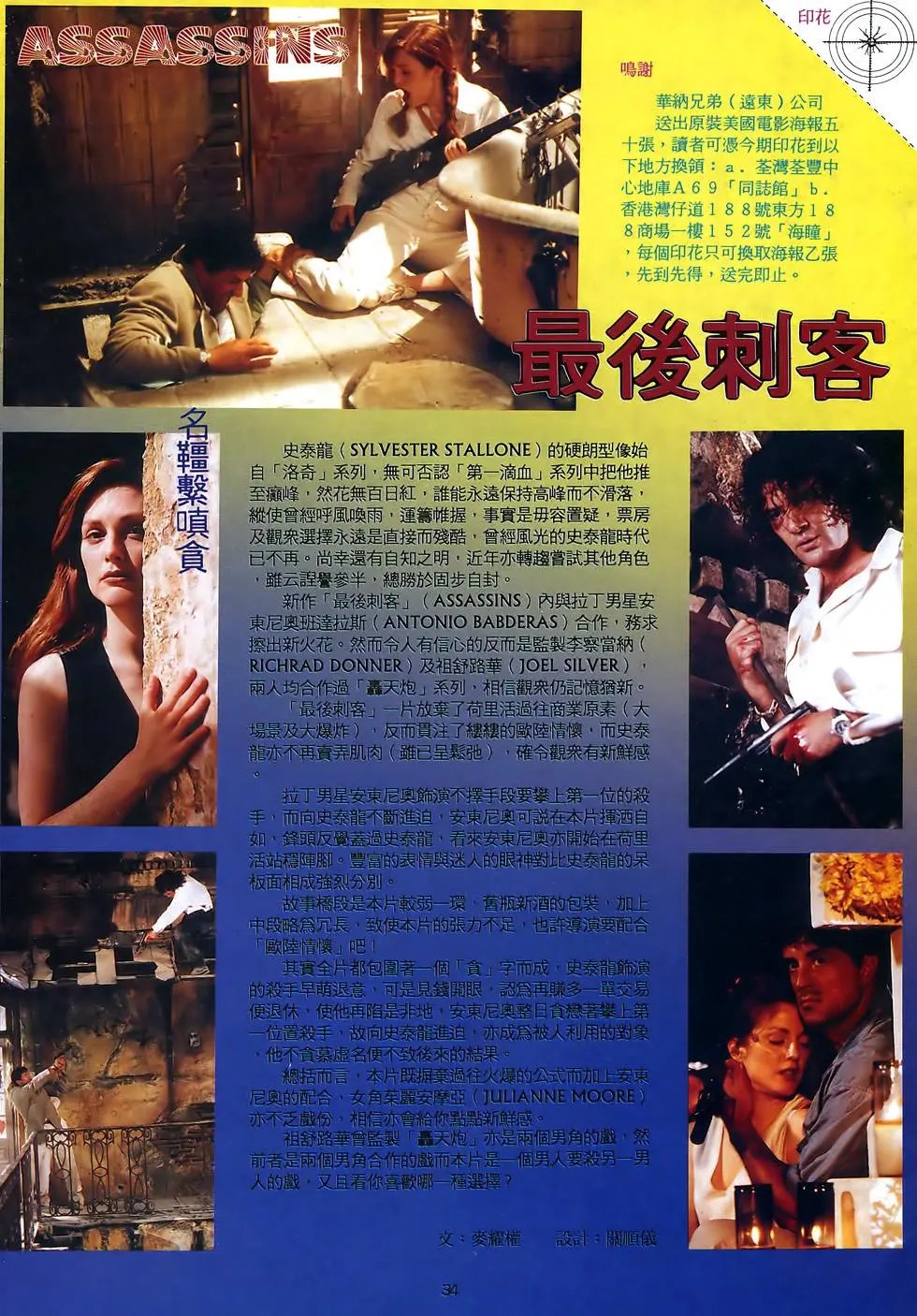 第06卷