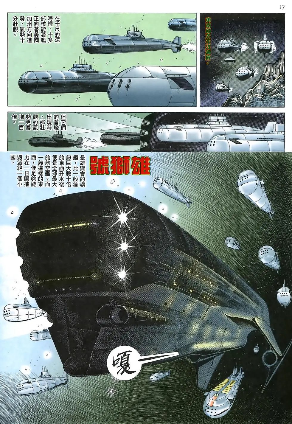 第07卷