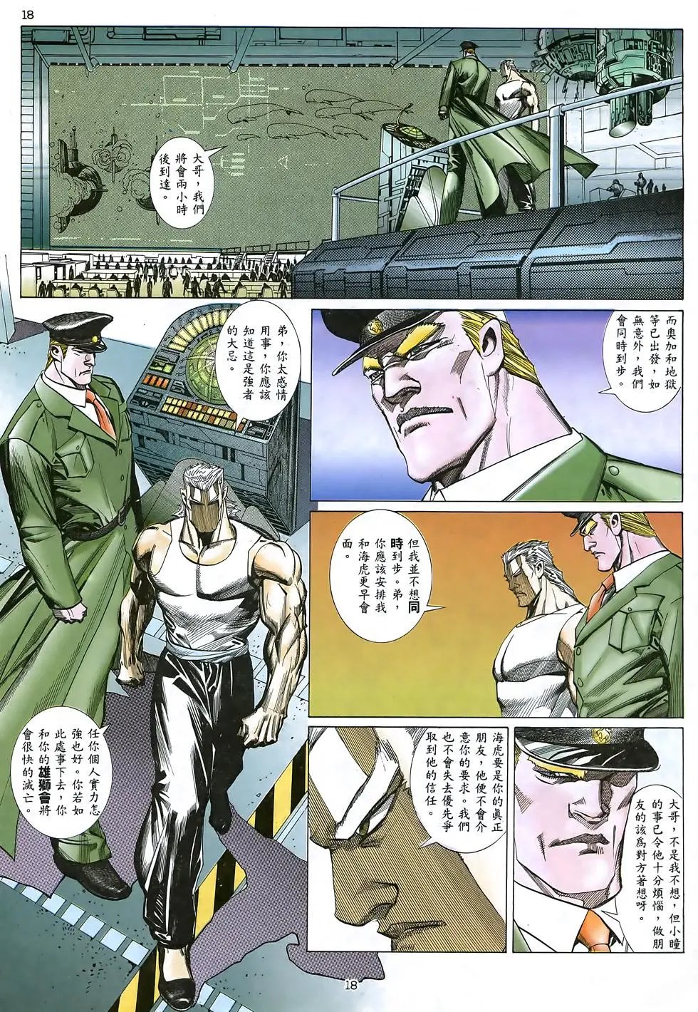 第07卷