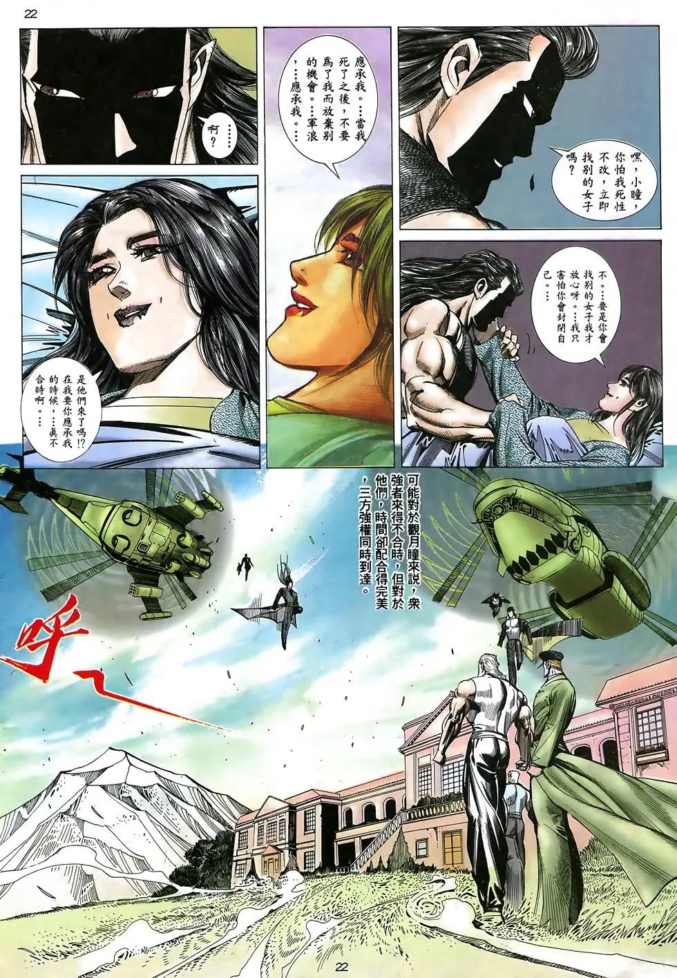 第07卷