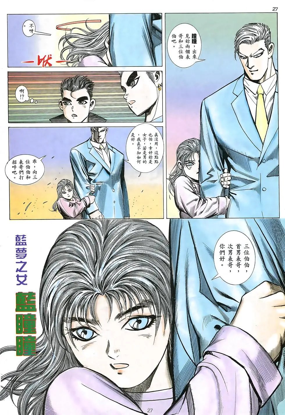 第07卷