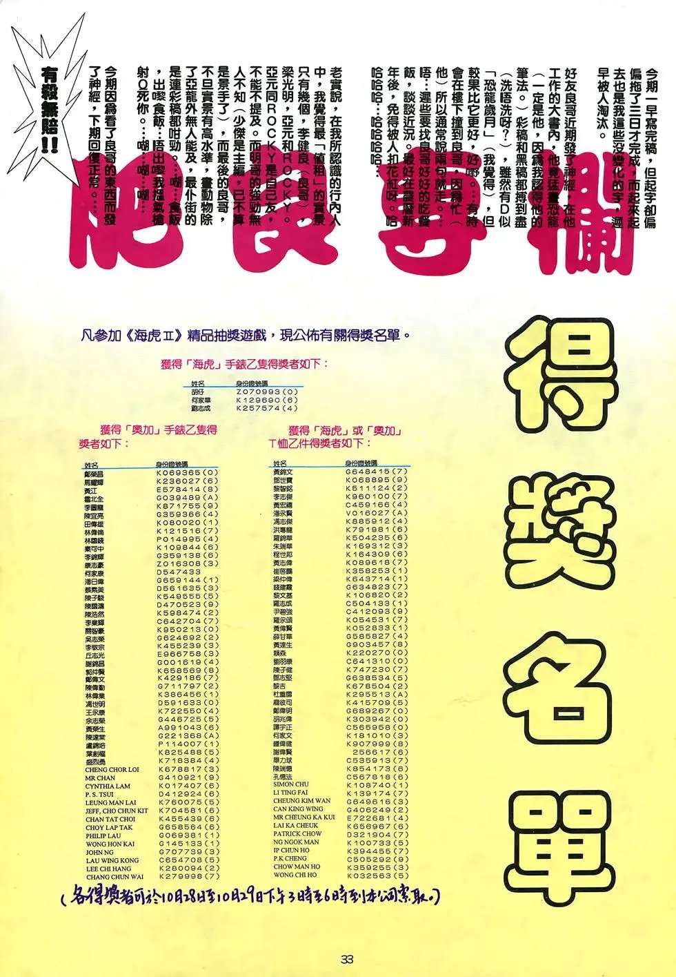 第07卷