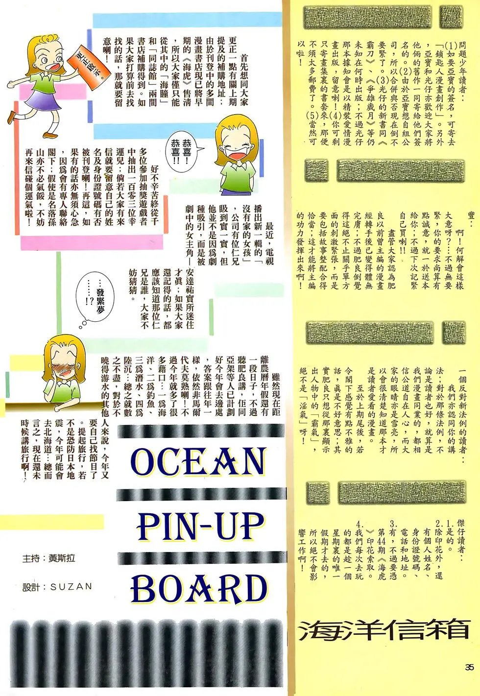 第07卷