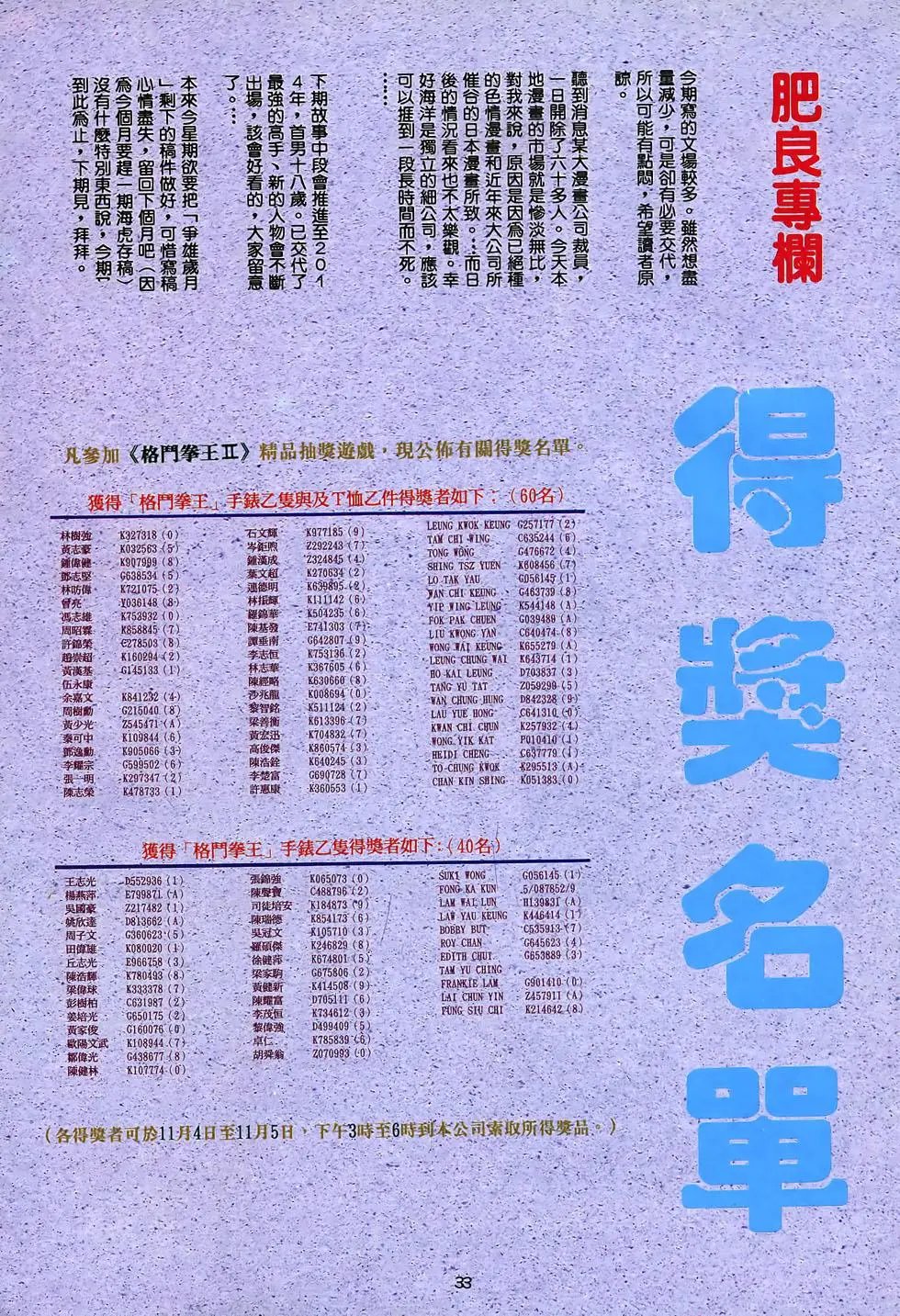 第08卷