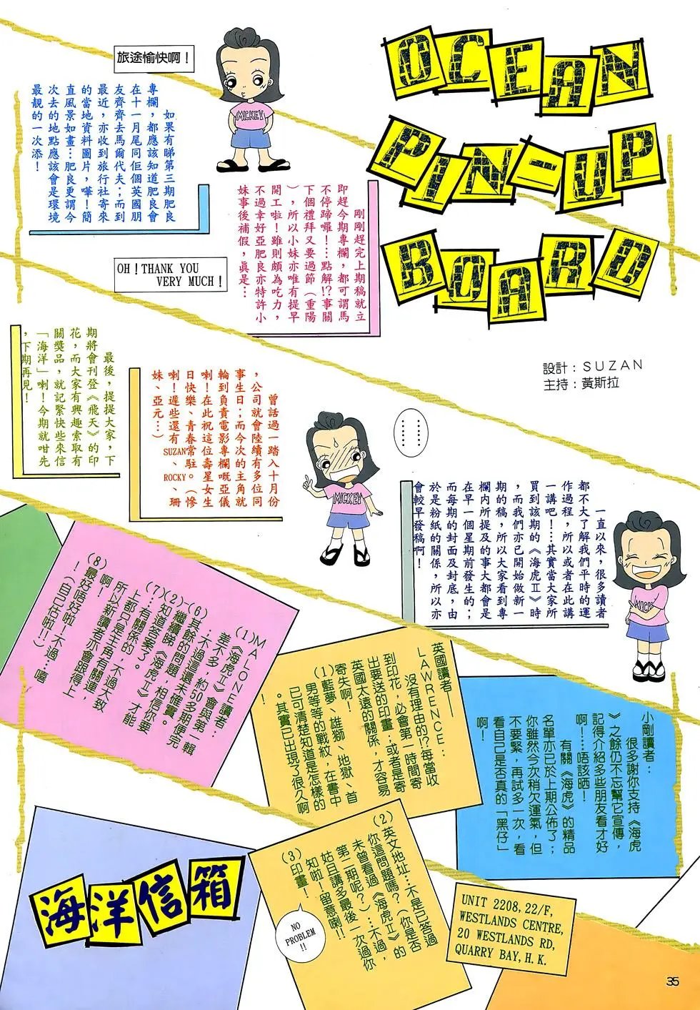 第08卷
