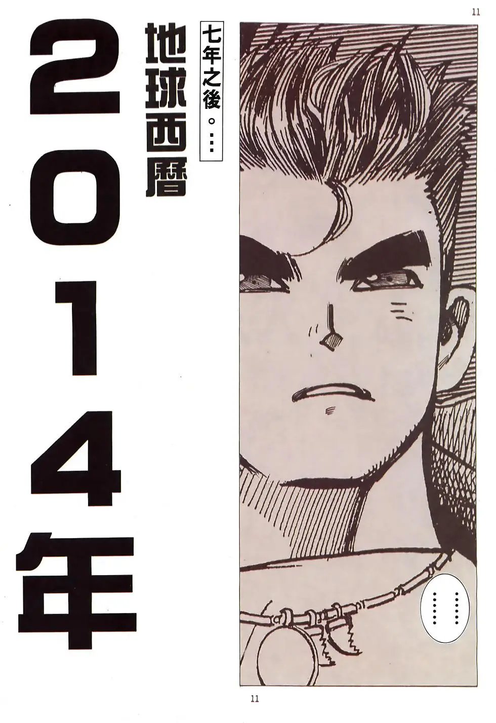 第09卷