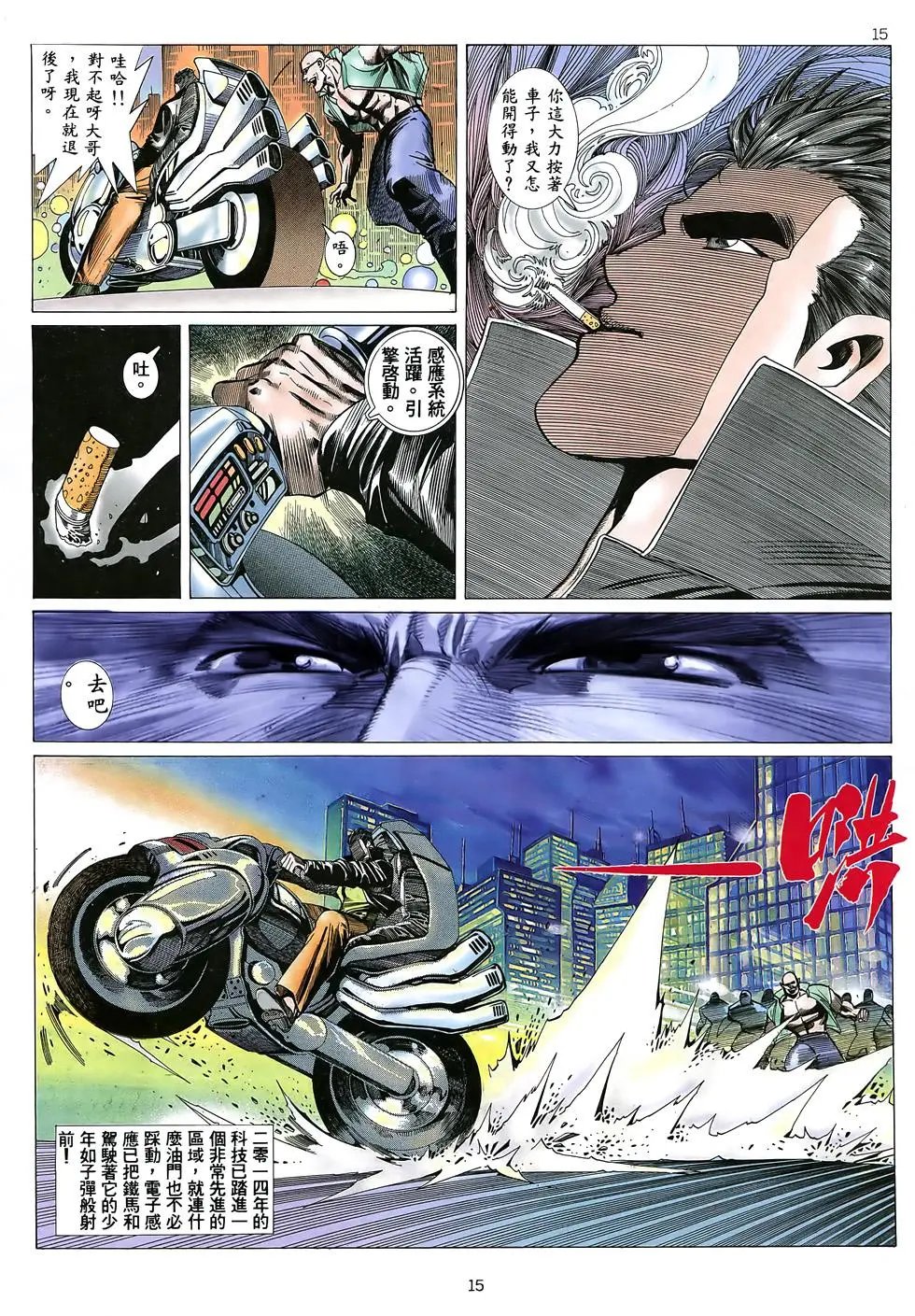 第09卷