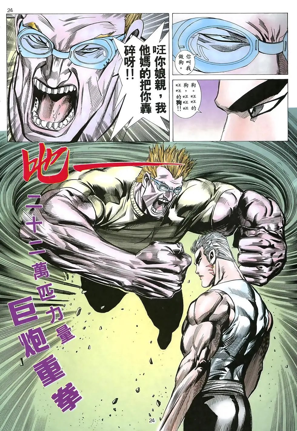第09卷