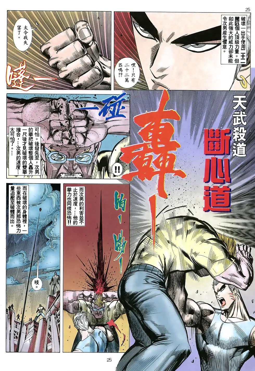 第09卷