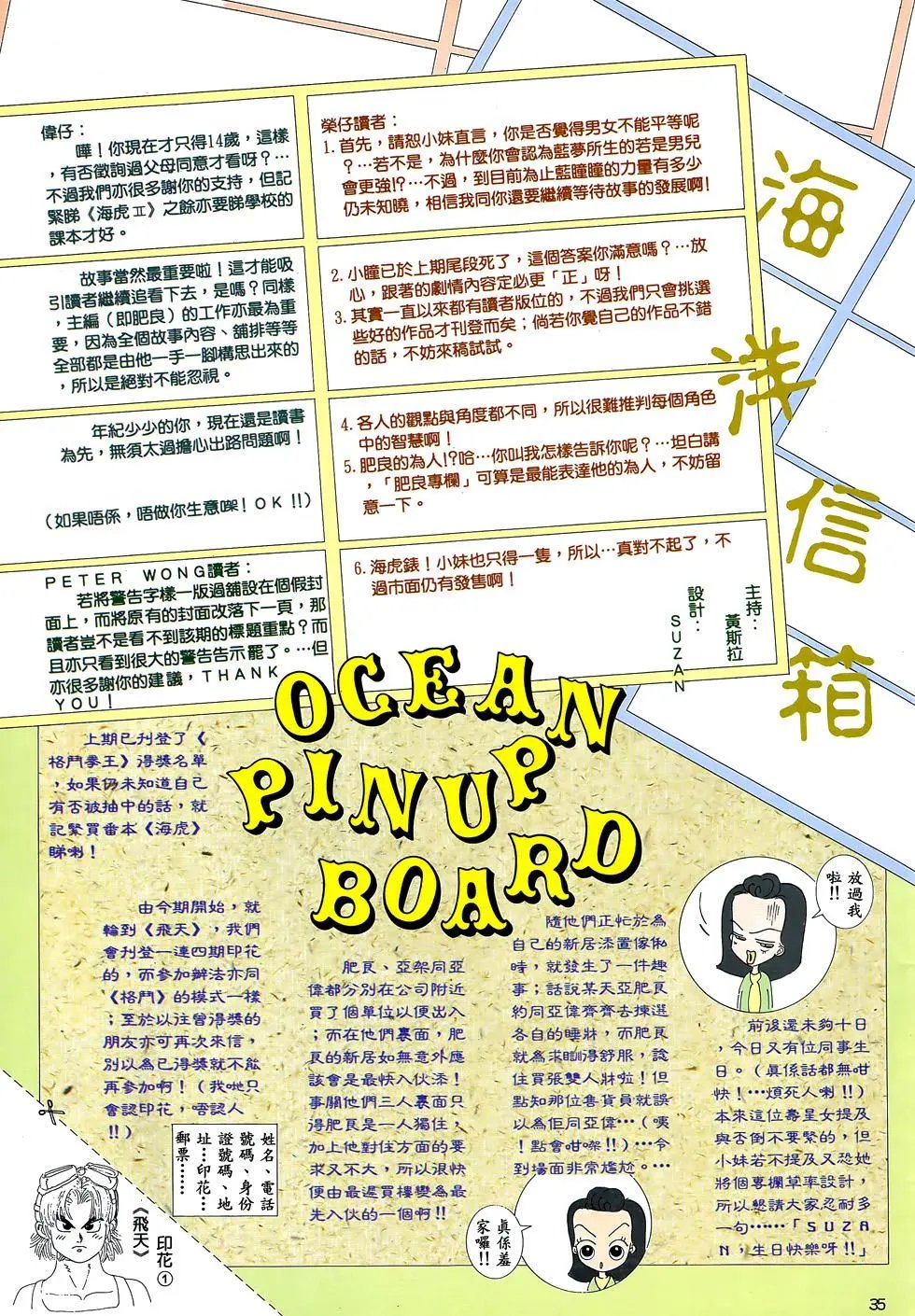 第09卷