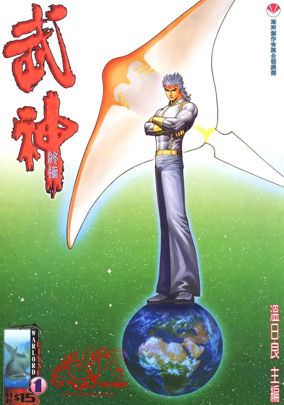 第01卷