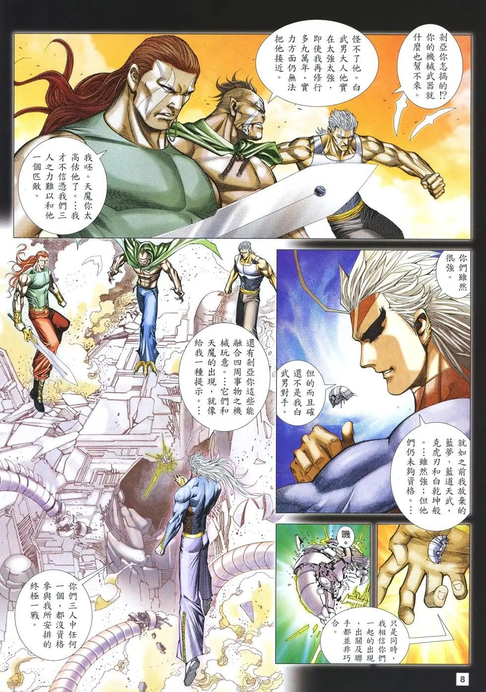 第01卷