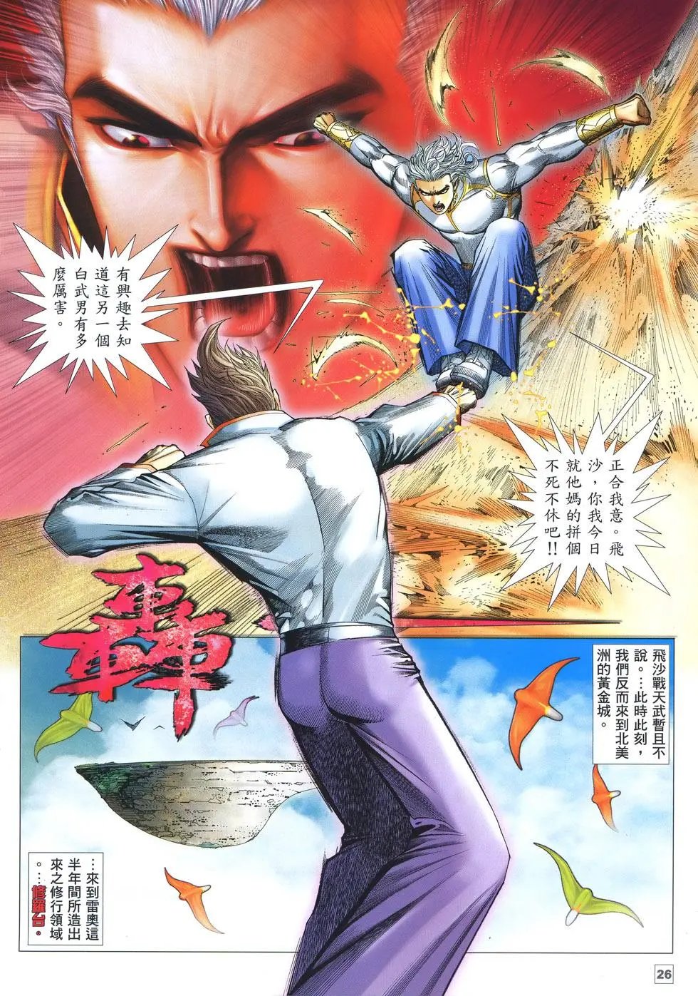 第01卷