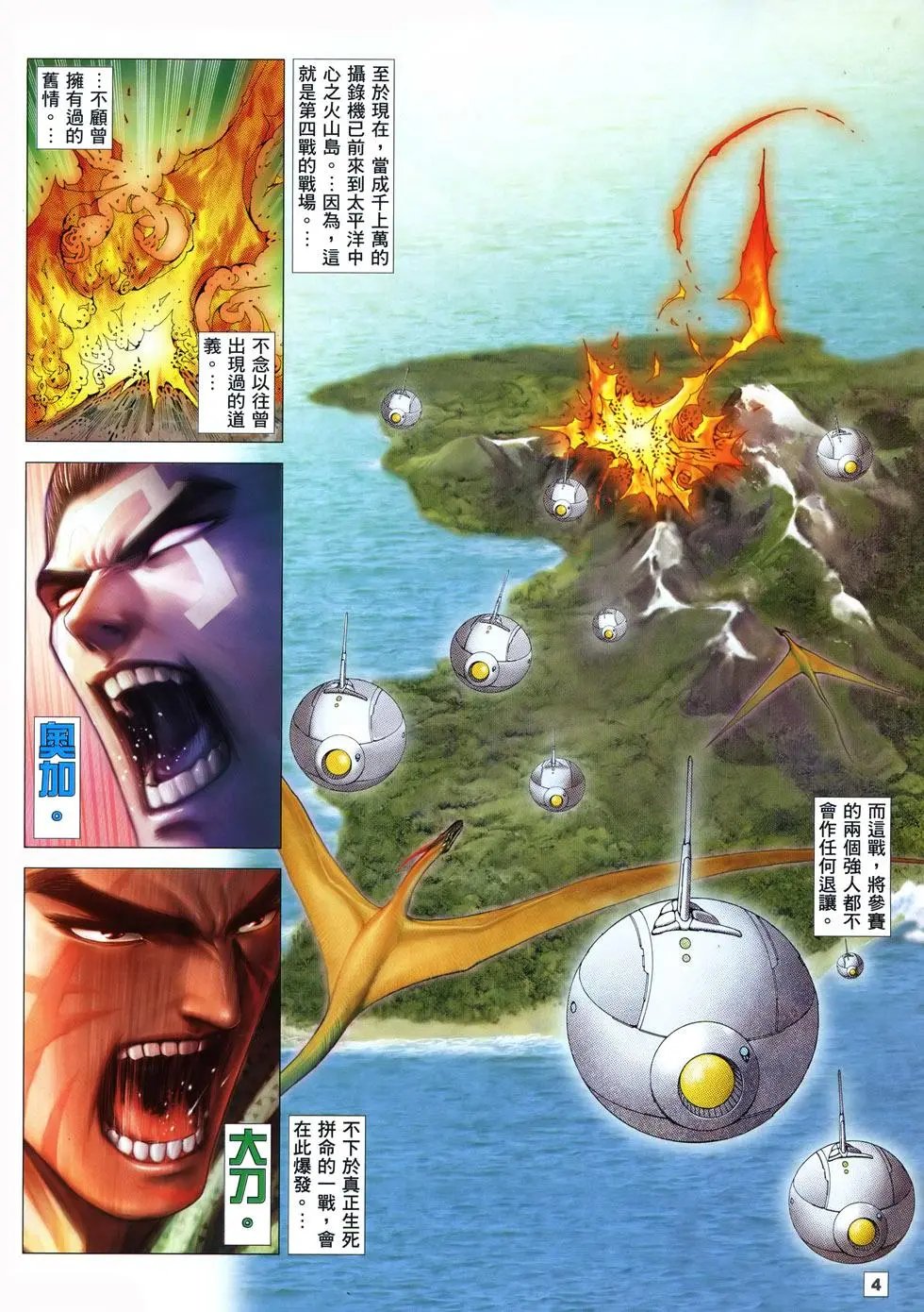 第15卷