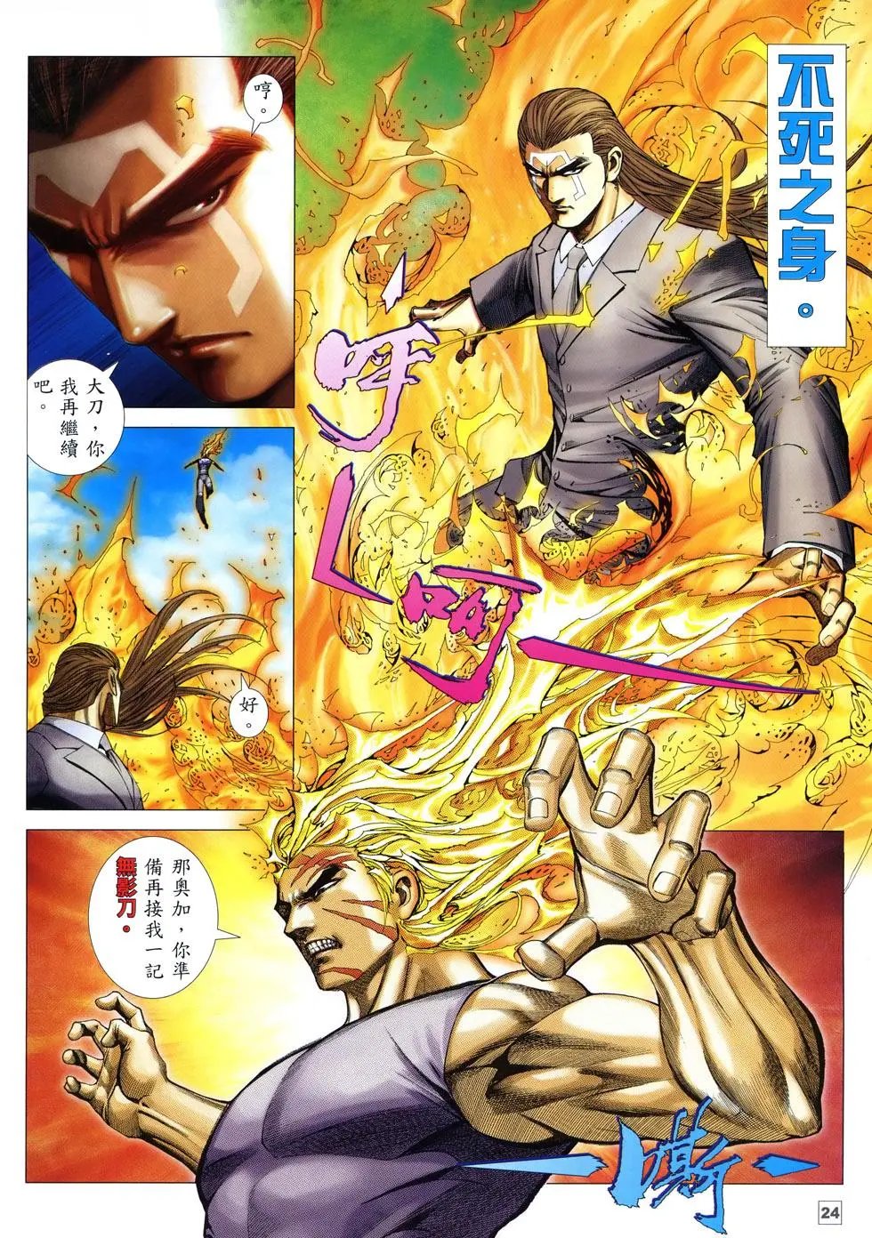 第15卷
