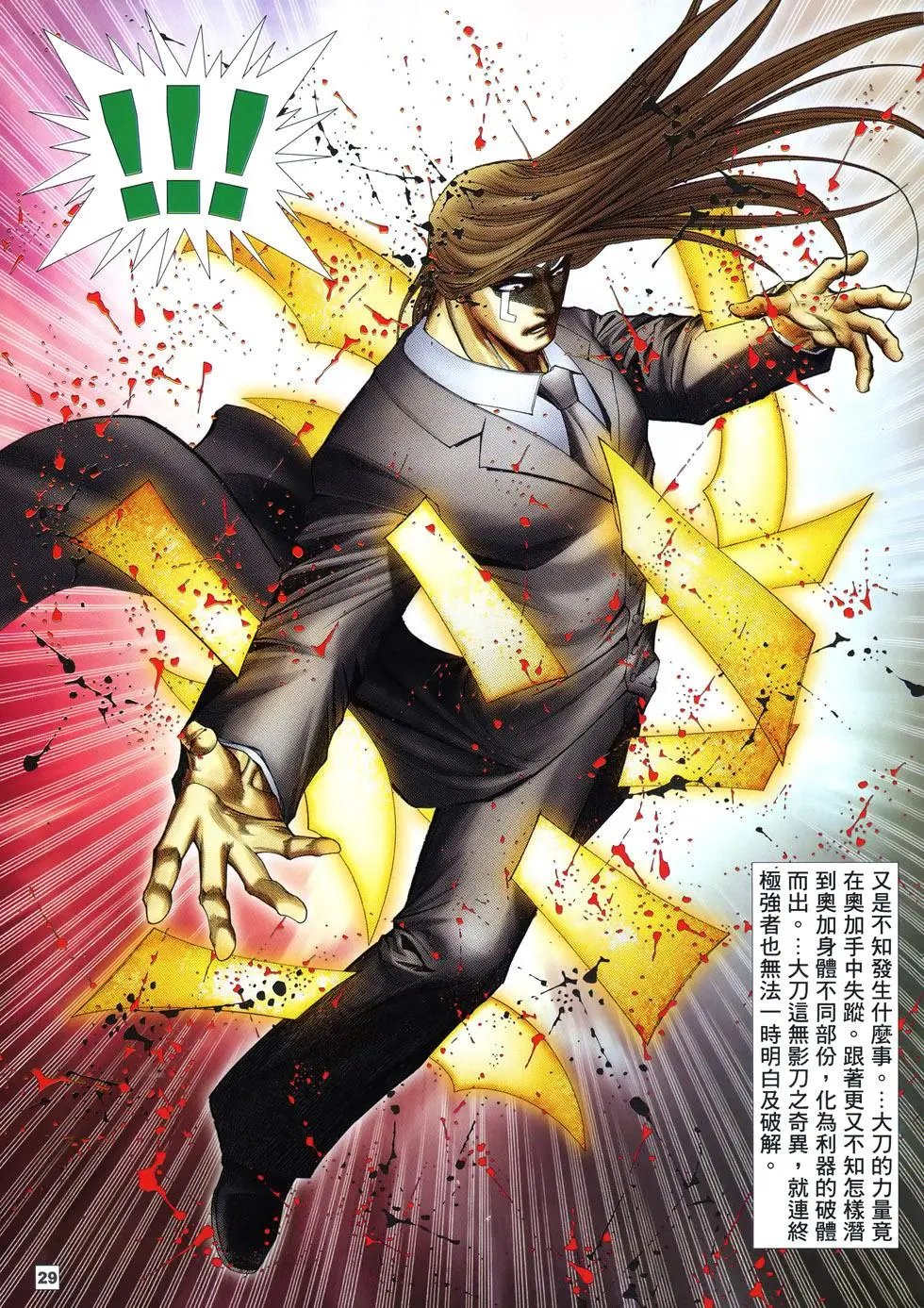 第15卷
