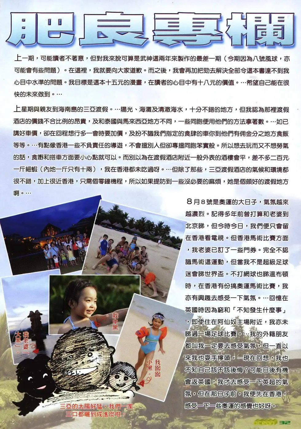 第15卷