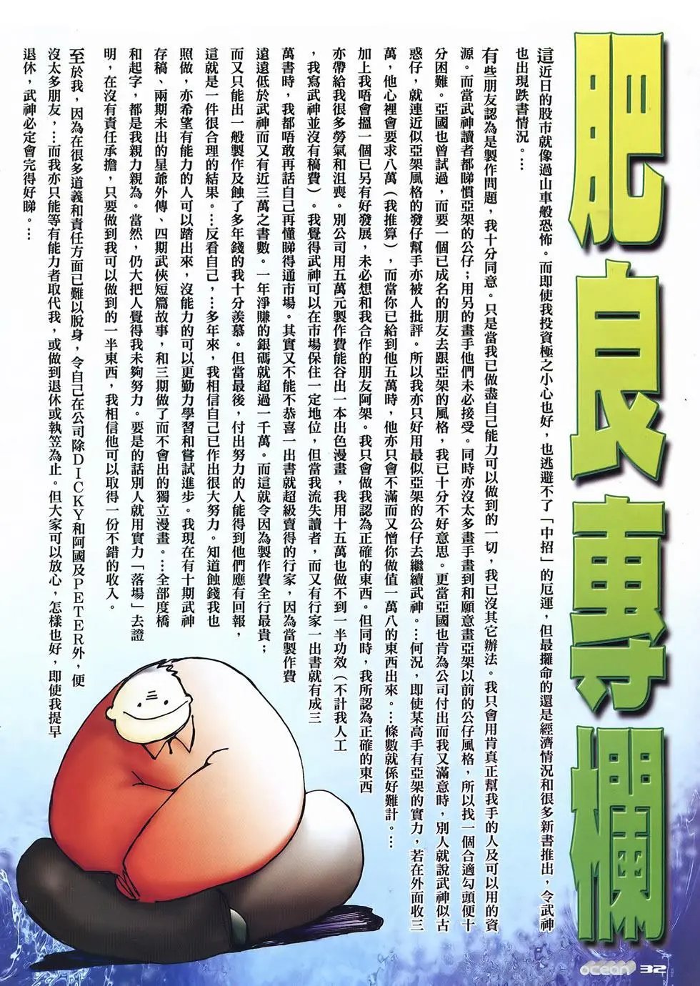 第22卷