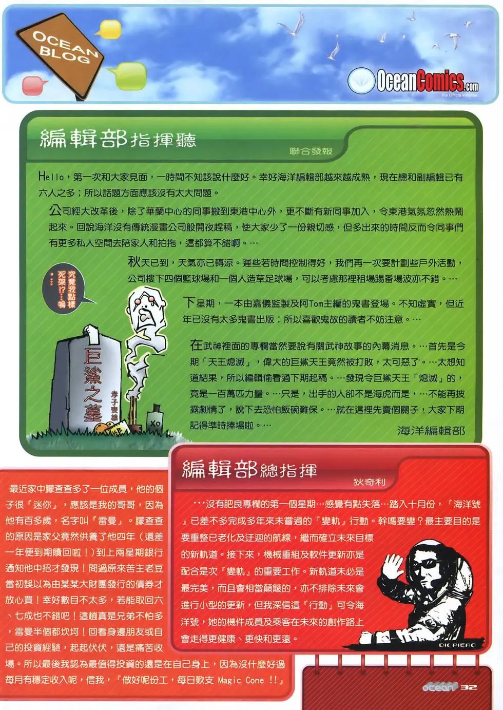 第25卷