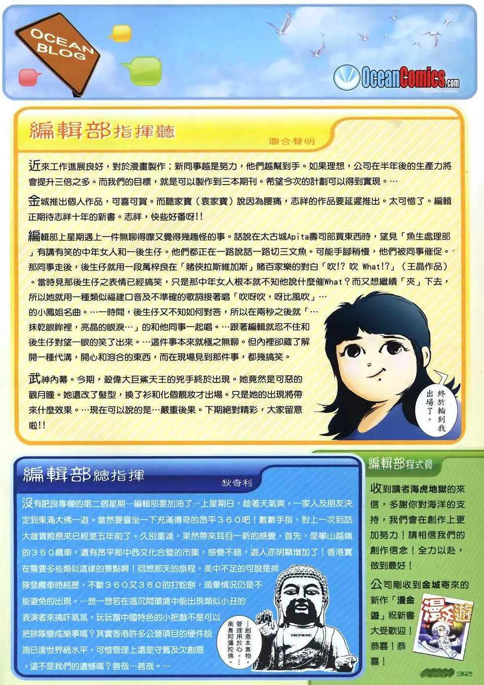 第26卷
