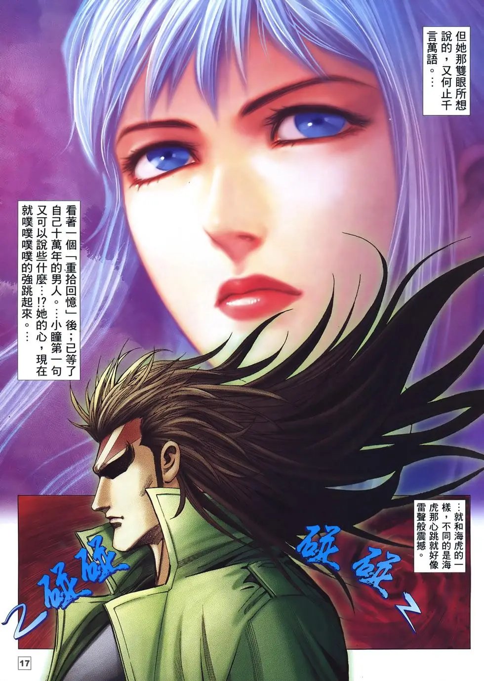 第27卷