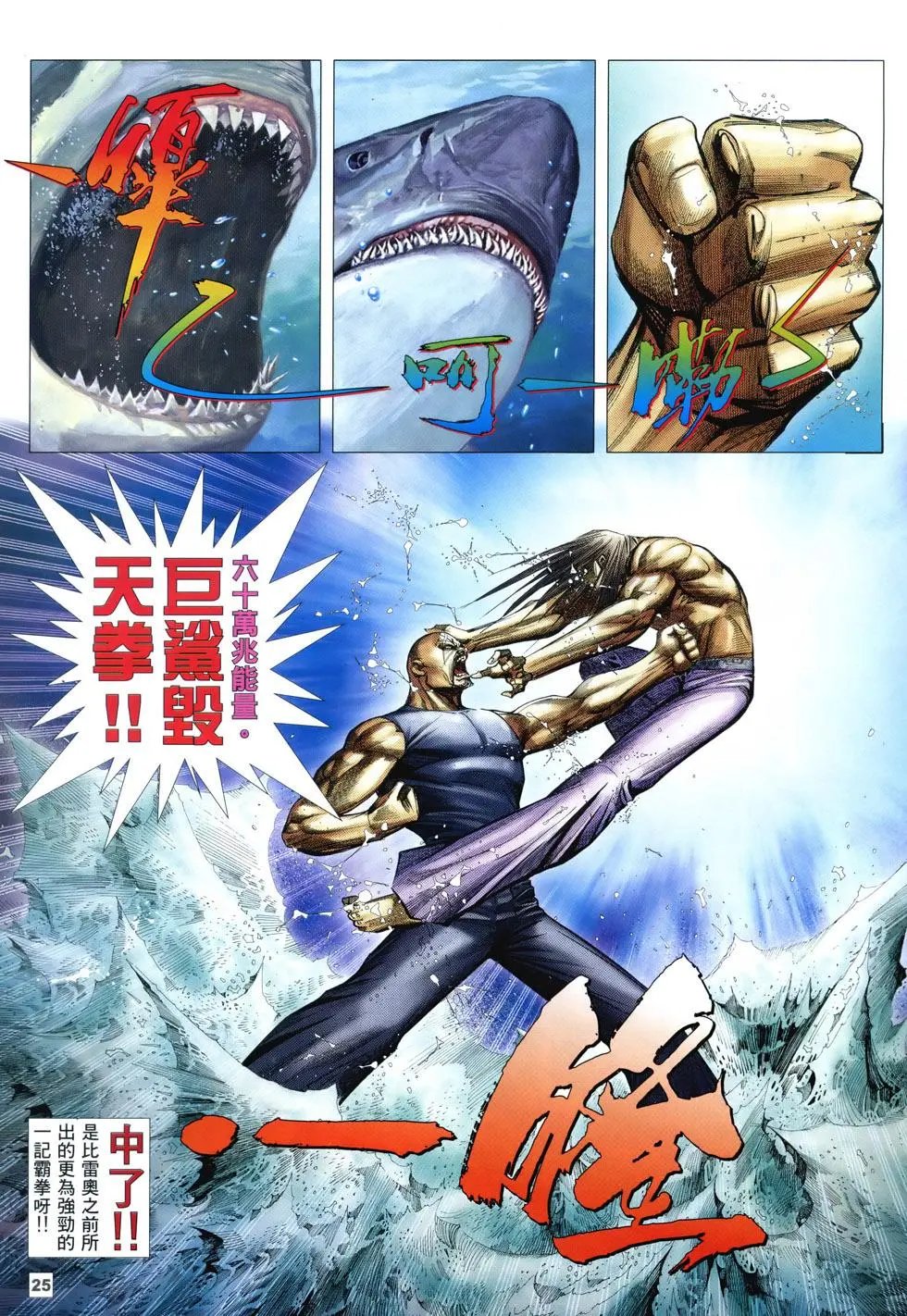 第03卷