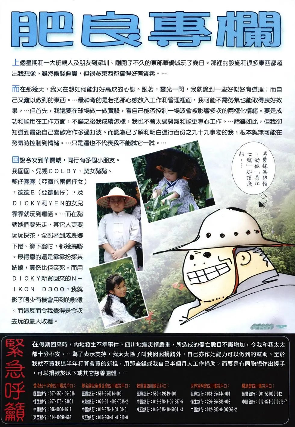 第03卷