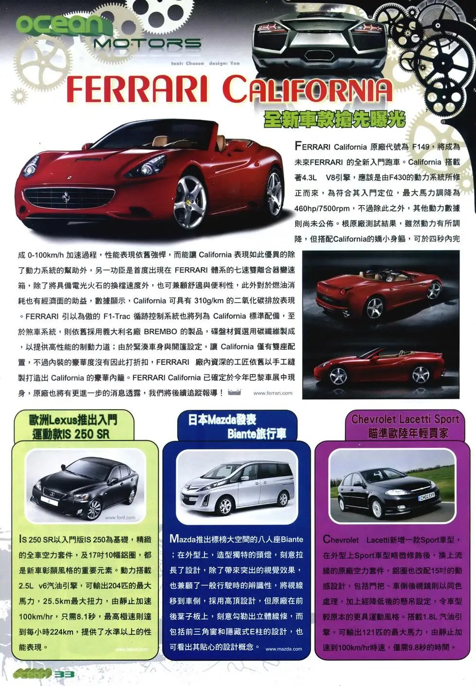 第03卷
