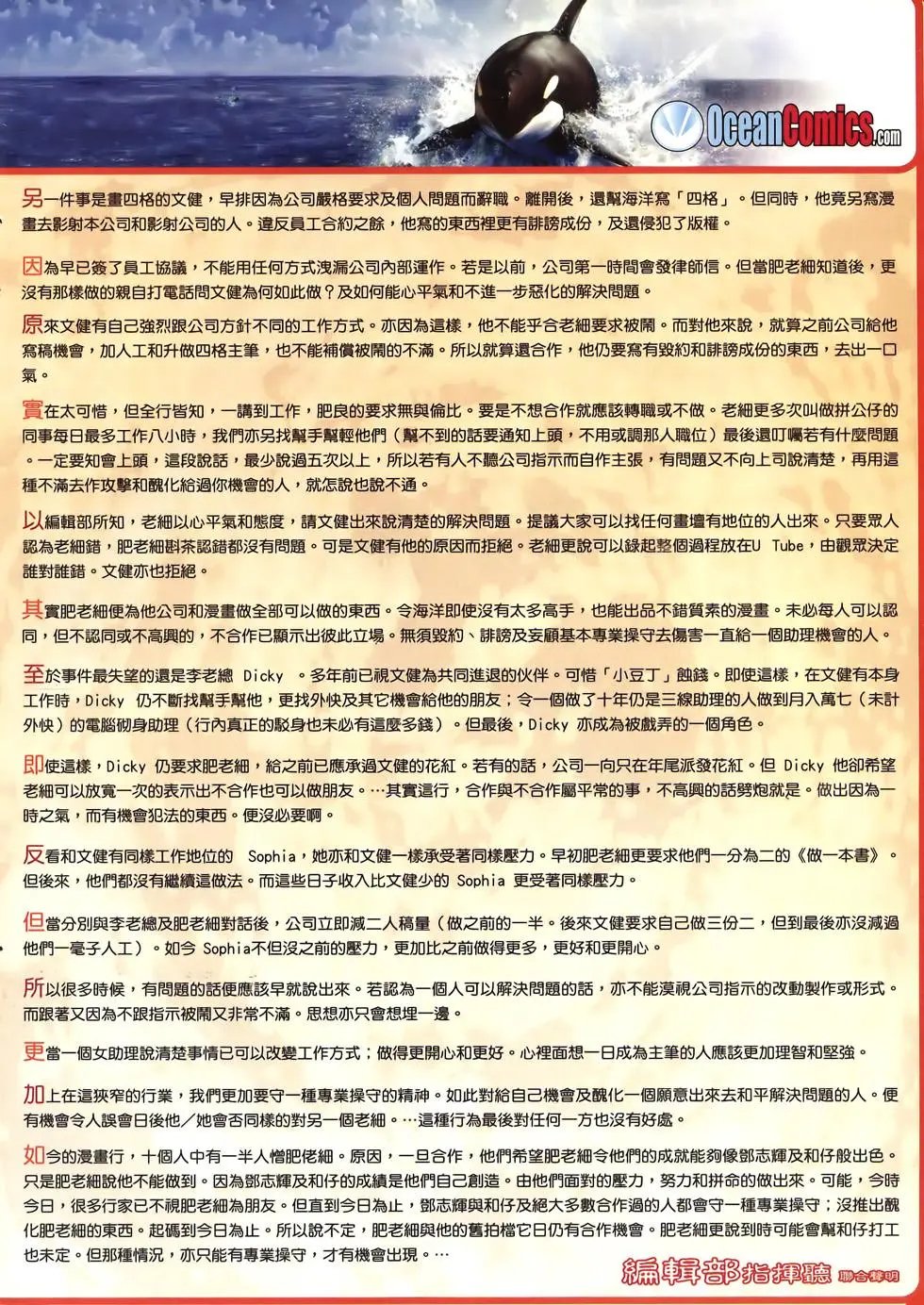 第34卷
