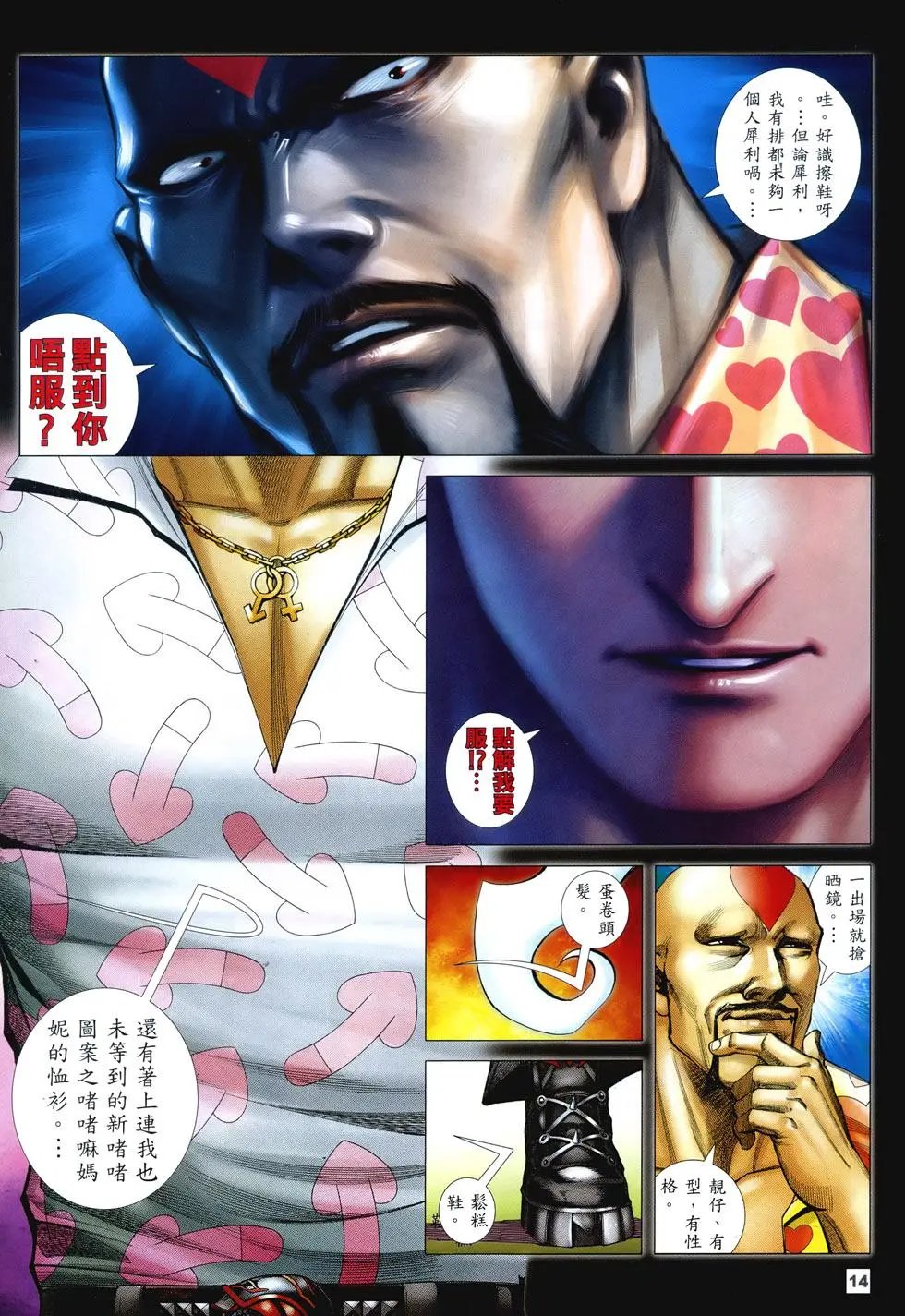 第04卷