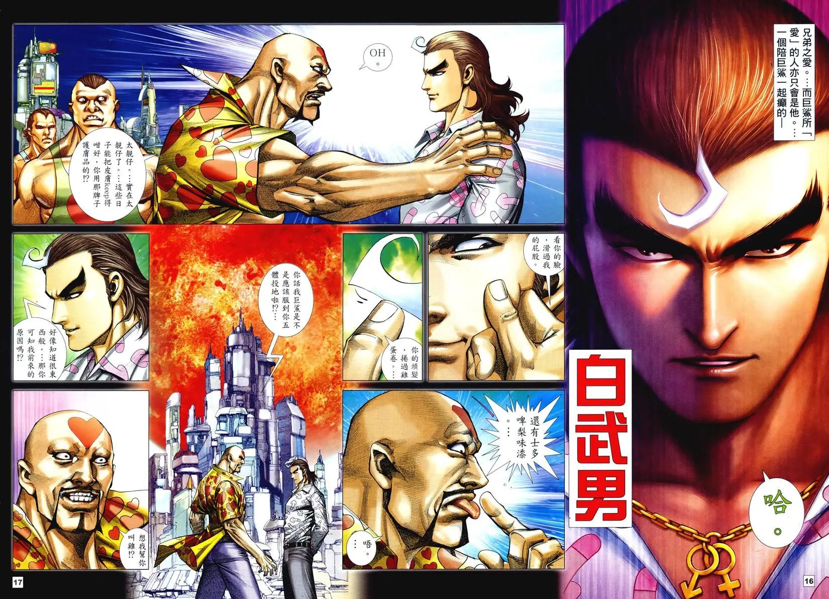 第04卷