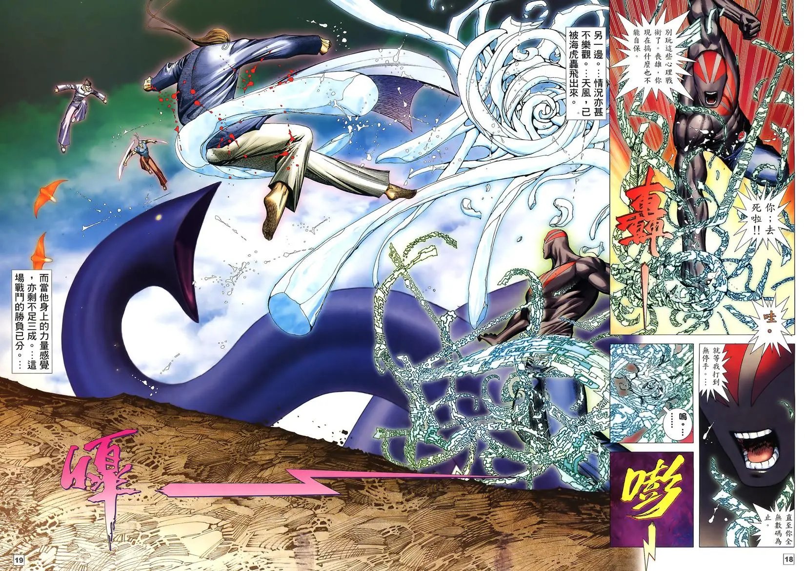 第41卷