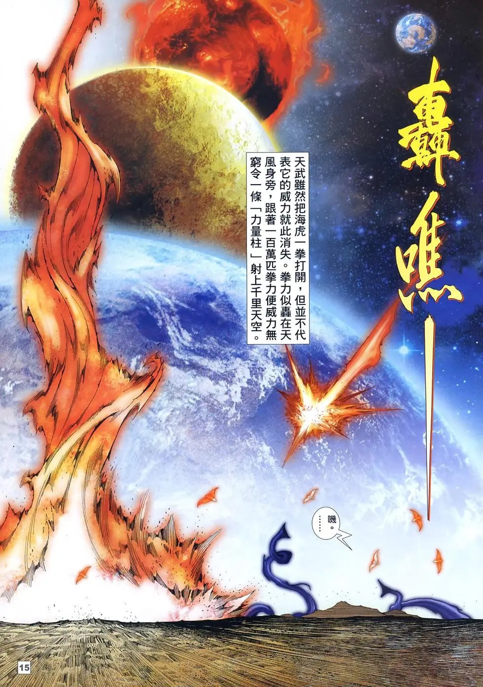 第42卷