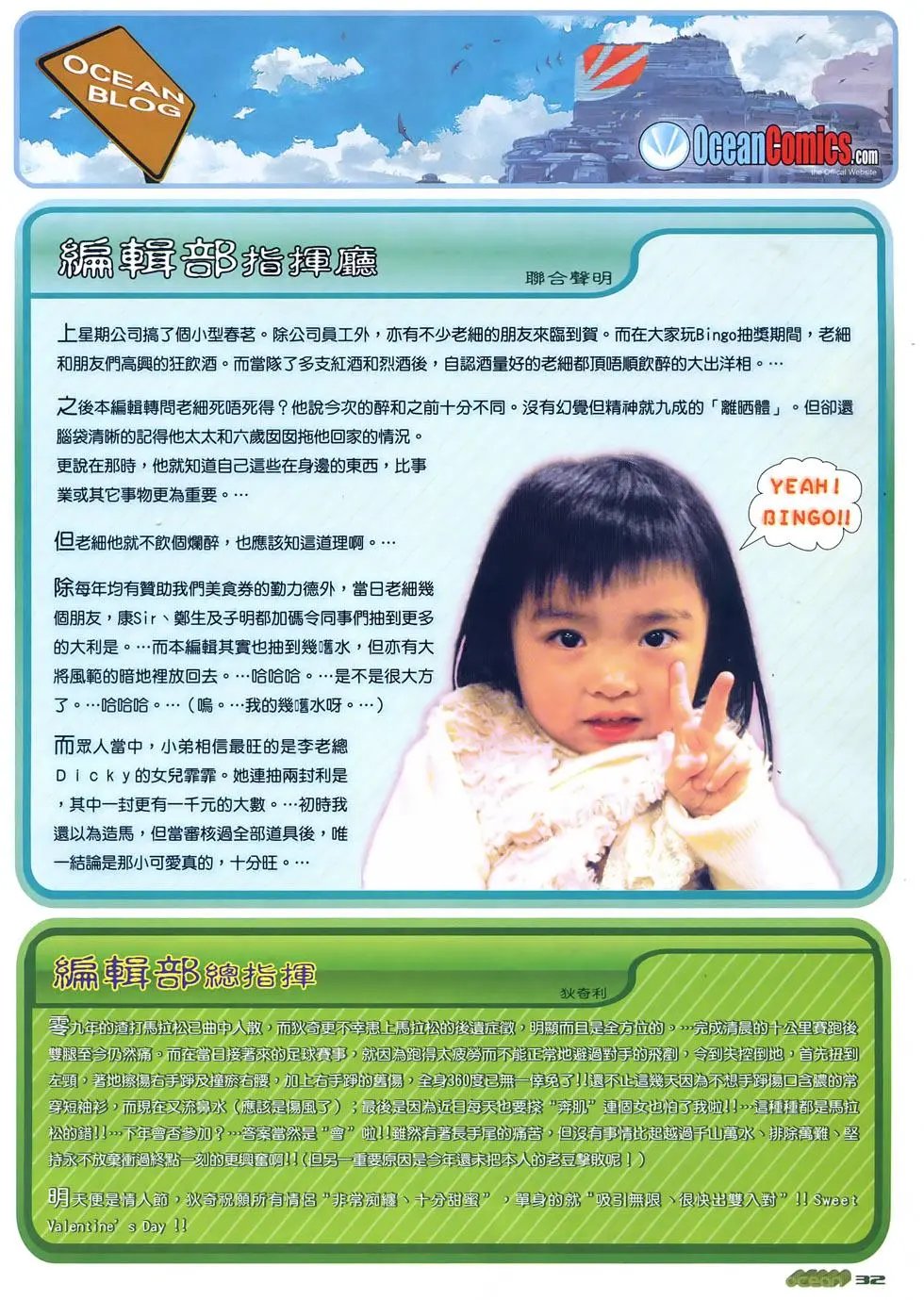 第42卷